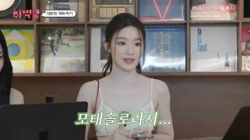 舒華被爆交往柯震東！去年才認母胎單身　現在已見家長、常常回台