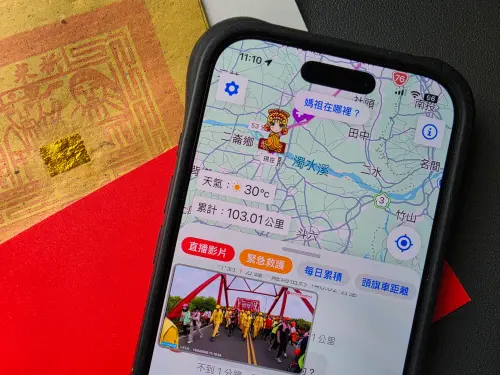 定位大於一切！白沙屯GPS開發者堅持10年：要當信徒找媽祖指南針