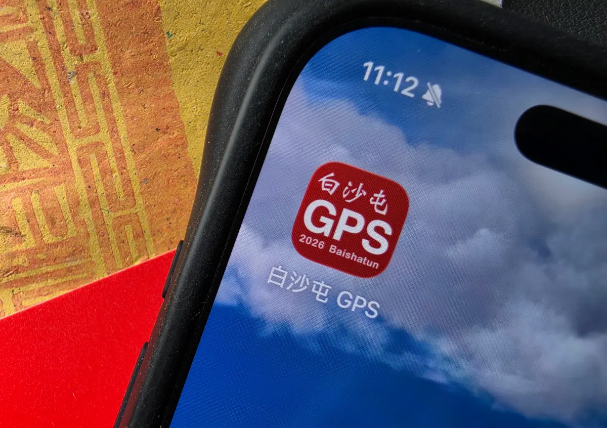 ▲白沙屯GPS App是每年追媽祖重要的App，但為什麼不在轎內放GPS？開發者吳政賢回應《NOWNEWS》：因為轎內上面只能放媽祖，因此人追轎傳統延續至今。（圖／記者周淑萍攝）