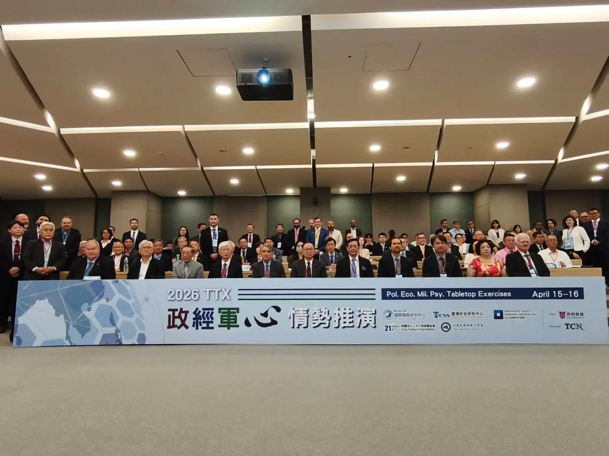 Taiwan's 2026 TTX highlights strategic challenges as TCN named exclusive media partner