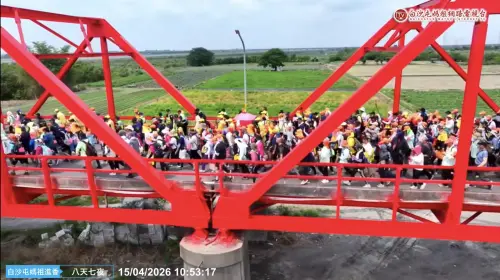 ▲（圖／YouTube「白沙屯媽祖網路電視台」）