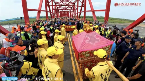 ▲（圖／YouTube「白沙屯媽祖網路電視台」）