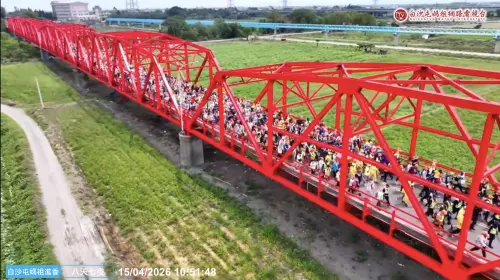 ▲（圖／YouTube「白沙屯媽祖網路電視台」）