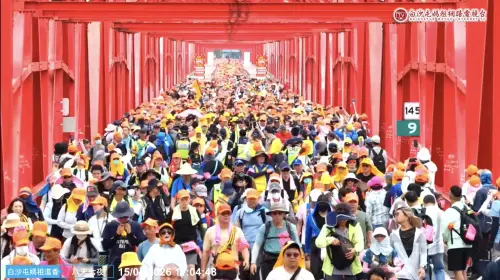 ▲（圖／YouTube「白沙屯媽祖網路電視台」）