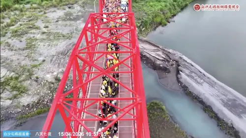 ▲（圖／YouTube「白沙屯媽祖網路電視台」）