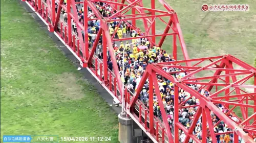 ▲（圖／YouTube「白沙屯媽祖網路電視台」）