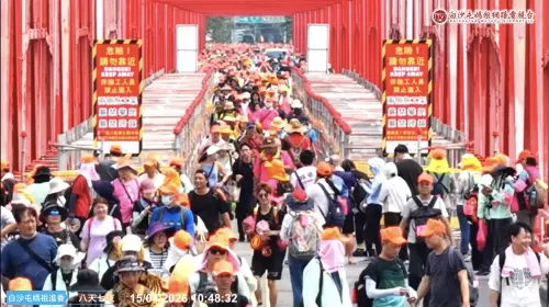 ▲（圖／YouTube「白沙屯媽祖網路電視台」）