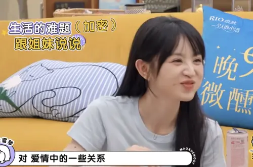 ▲田曦薇在拍《逐玉》的時候，一直問戚薇感情問題。 （圖／翻攝自微博）