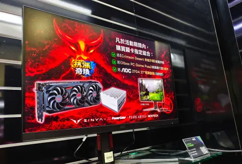 《赤血沙漠》電腦跑不動？欣亞買顯卡送電競螢幕　優惠方案一次看