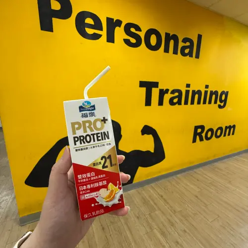 ▲該款蛋白飲每瓶含21克蛋白質，並且添加日本胺基酸。（圖／翻攝自臉書社團Costco好市多商品經驗老實說）