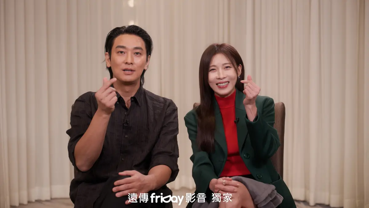 ▲《權慾之巔Climax》男女主角朱智勛（左）、河智苑很想再來台灣，逛夜市遊九份、吃遍美食。（圖／friDay影音）