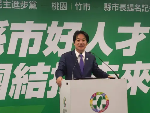 民進黨提名黃世杰選桃園、莊競程戰新竹　賴清德曝2人有3特點