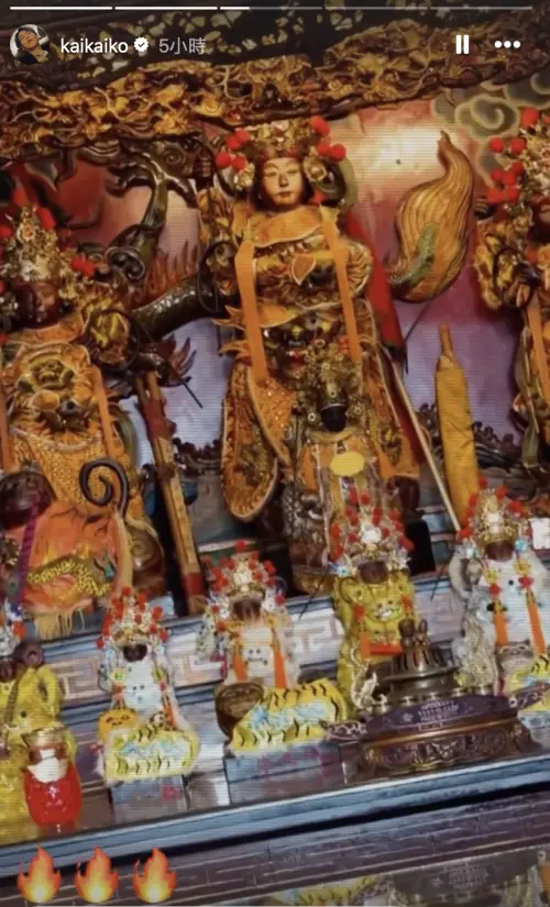 ▲柯震東在IG寫下三把火表情符號，引起粉絲猜想。（圖／IG@kaikaiko）