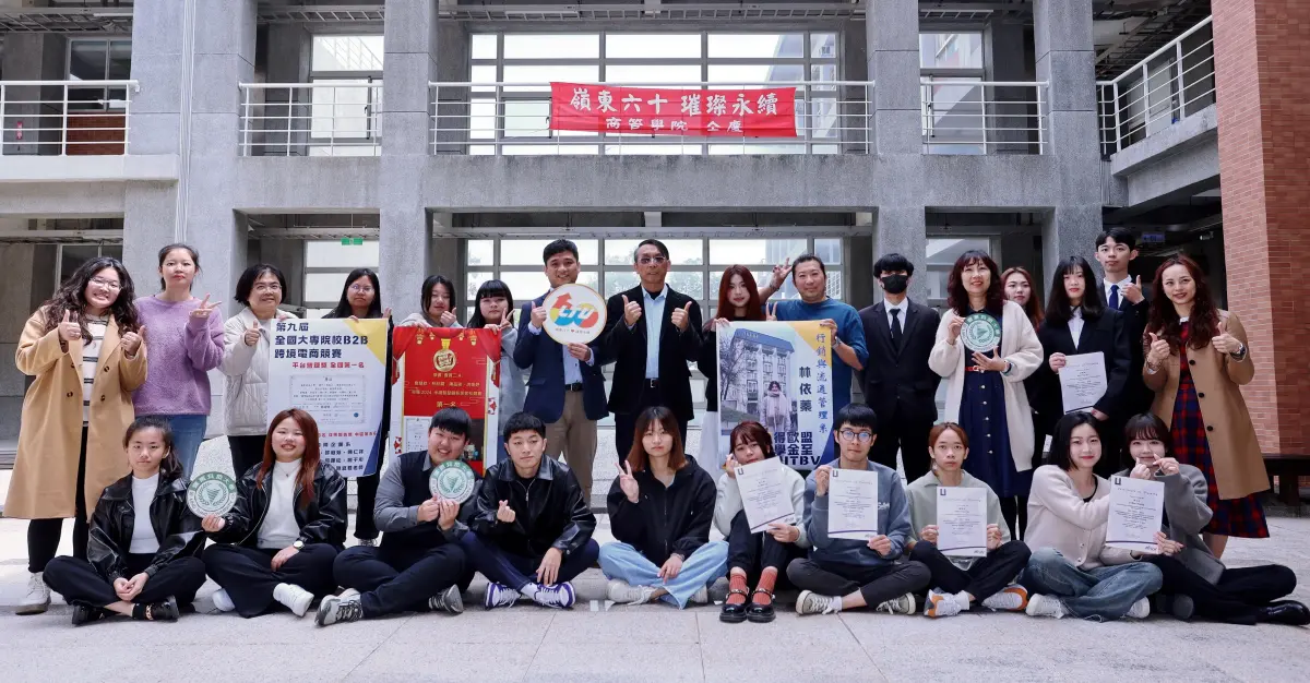 ▲嶺東科大商管學院以「智慧商管」跨域鏈結產業，打造即戰力商管人才。（圖／嶺東提供）