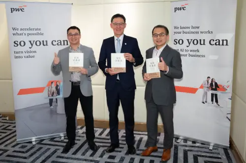 從長榮到泰山！家族傳承沒做好恐變國安問題　資誠出書引領新思維