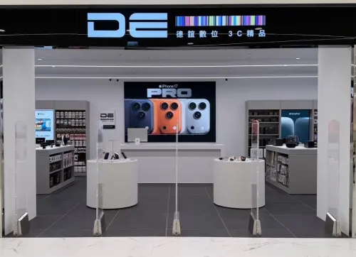 ▲德誼數位正式進駐台中新地標漢神洲際購物廣場。（圖／官方提供）