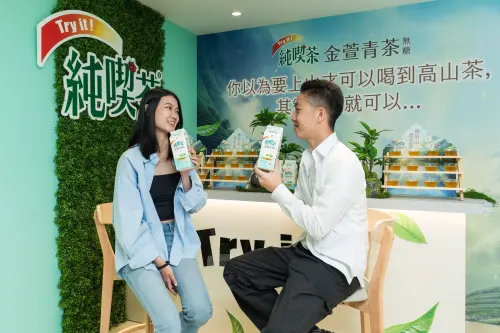 ▲純喫茶金萱青茶清香滑順，在城市也能一口喝到高山茶風味。（圖／品牌提供）