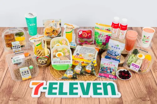 ▲7-11自4月15日起全新開發多款適合春夏時節享用的鮮食商品。（圖／7-11提供）