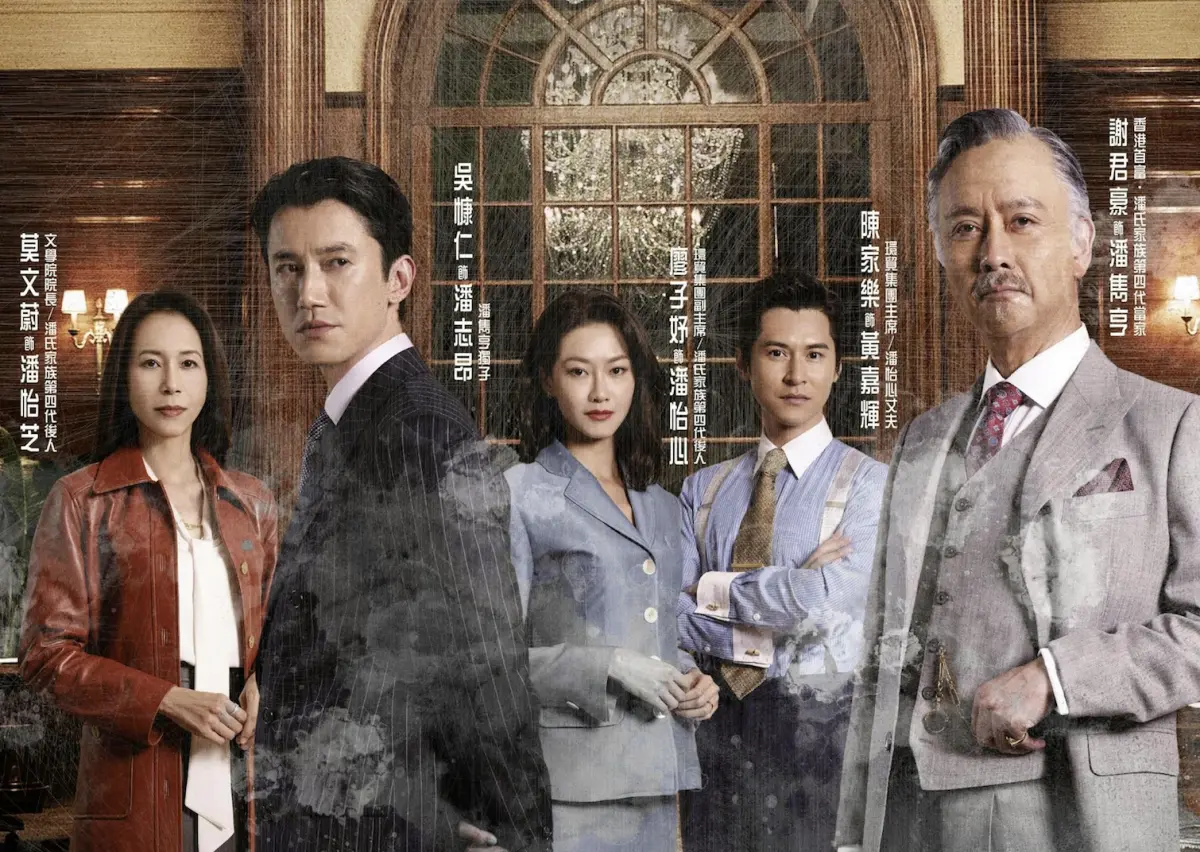 ▲《寒戰1994》善惡陣營揭曉！吳慷仁（左二）與莫文蔚（左一）是豪門鬥爭的這條情節線要角，其他參與的演員也各有各的陣營，像是葉童就在黑道線。（圖／摘自IG@coldwar_movie）