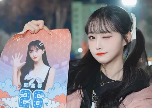 ▲鄭嘉睿否認已和Judy公司簽約，強調會先以身心治療為主。（圖／鄭嘉睿IG@ga0_0ye）