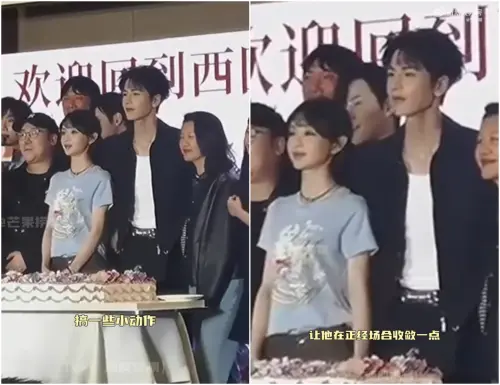 ▲田曦薇站在張凌赫前方，被張凌赫碰到後背時，下意識放下手輕拍張凌赫的大腿，讓他安分一點。（圖／微博＠千千娛）