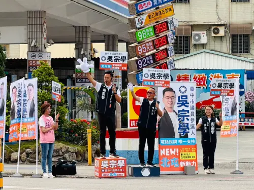 北屯民調啟動　陳成添挺吳宗學接棒　莫信謠言