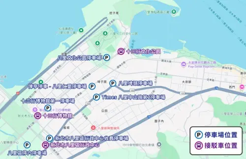 ▲0418淡江大橋路跑活動八里端接駁車與停車場規劃。（圖／新北市政府交通局提供）
