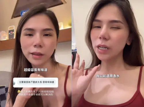 ▲蕾菈（如圖）過去深受私密處異味困擾，最嚴重一年感染4次。（圖／翻攝自蕾菈IG@la.112814）