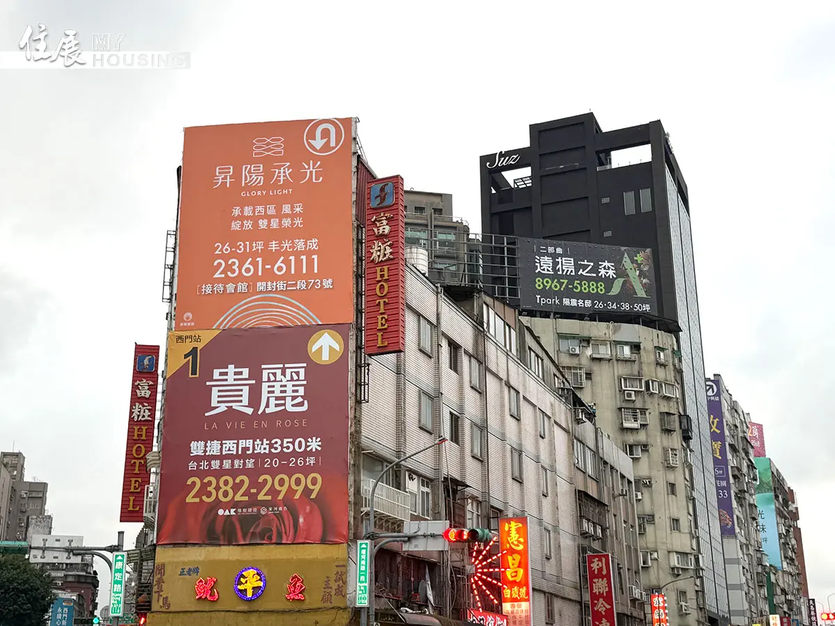 ▲板橋制霸新北！指標預售案「遠揚之森 A+」成功挺進新北市預售單價前 5 強，每坪單價衝破 123 萬元。專家分析，核心地段因具備穩定性，在房市寒流中依舊展現「強者恆強」的態勢 。（圖／住展雜誌提供）