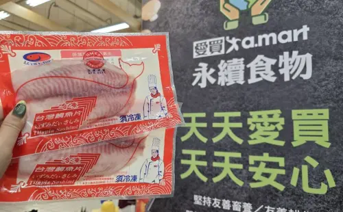 只有5天！賣場鯛魚片10元、蝦子整盒免百元　全聯百款都買一送一