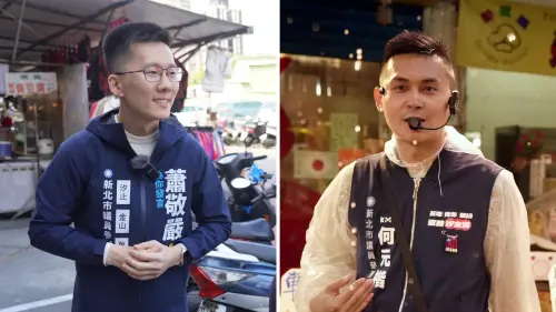 國民黨互鬥！考紀會質疑納民調　組發會嗆「有禁止蕭敬嚴申訴？」