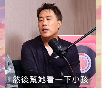 余苑綺生前託付難完成！余祥銓談二姊3遺願　自責：我蠻對不起她