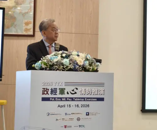 Chen delivers a speech before the exercise. (TCN)