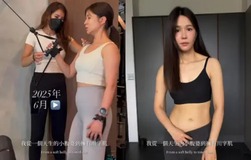 ▲吳怡霈曬出1年前從天生小腹婆，到現在變川字腹肌的對比。（圖／吳怡霈IG@wuipei29）