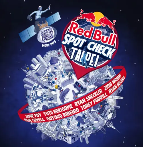 ▲Red Bull Spot Check打破傳統封閉賽事的限制，活動將從康樂公園出發，一路沿著台北街道滑向中山堂。沒有觀眾席的隔閡，台北的扶手、人行道與階梯就是最真實的競技場，讓民眾能近距離感受滑板與城市地景摩擦出的火花。（圖／Red Bull）