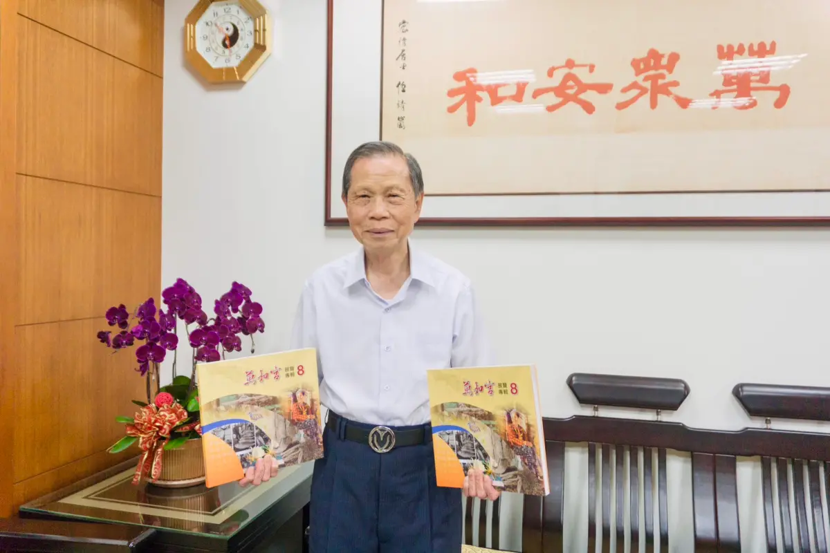 ▲萬和宮展覽專輯8，編排精美，內容豐富，可以感受藝術家們傾心創作成果。（圖／萬和宮提供）