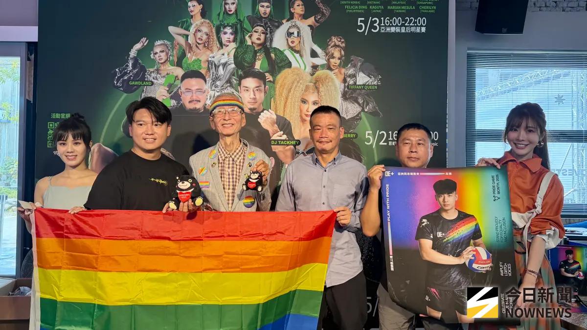 ▲ 「2026高雄亞洲同志運動會暨 LGBT+運動文化節」結合運動、文化與城市觀光，打造屬於亞洲的彩虹盛典。（圖／記者陳美嘉攝，2026.04.16）