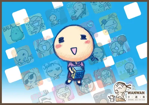 ▲▼彎彎磁鐵兼具實用與收藏價值，如今已停產，成為許多人青春記憶的一部分，也見證台灣網路文化的發展歷程。（圖／翻攝自彎彎臉書粉專）