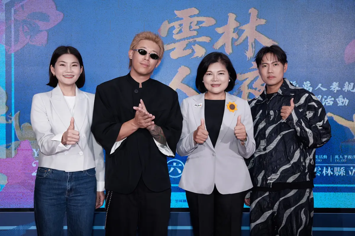 ▲玖壹壹將於母親節前夕在「雲林人之夜」演出，屆時還有萬人洗腳活動。關於母親節活動，健志（左2）表示，他現在會幫還不會寫字的兒子代寫卡片送給媽媽，洋蔥（右1）表示，平常就會固定奉上孝親費，讓爸媽無後顧之憂。（圖／雲林縣政府提供）