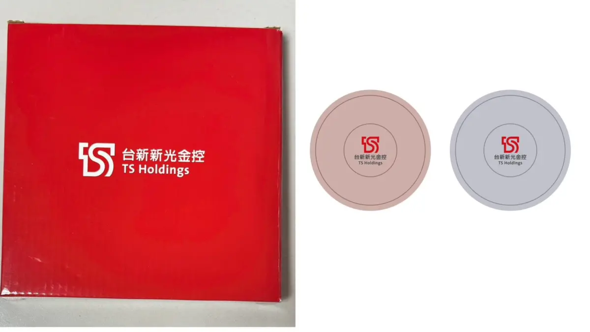 ▲台新新光金今年股東會紀念品，送「多用途矽膠隔熱餐墊二入組」。（圖／台新新光金）