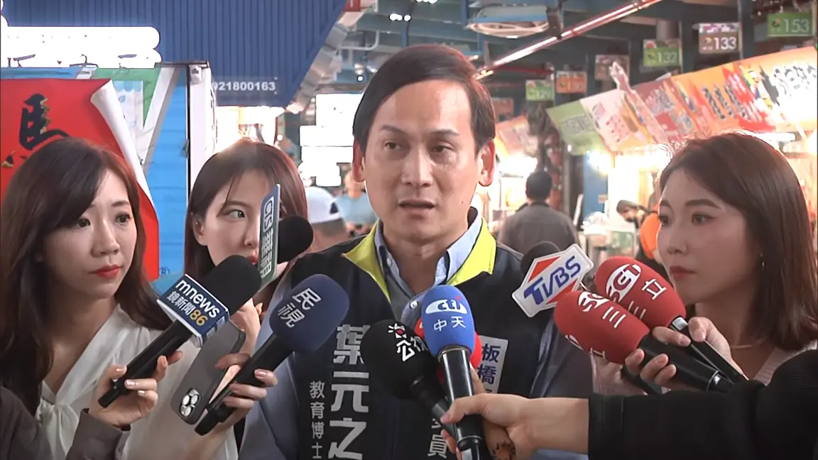 ▲藍委葉元之痛批黨中央有人包庇遭停權一年的蕭敬嚴。（圖／翻攝畫面）