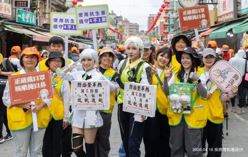 白沙屯媽祖進香抵北港！疾管署人氣角色駐點　密切監測防埃及斑蚊