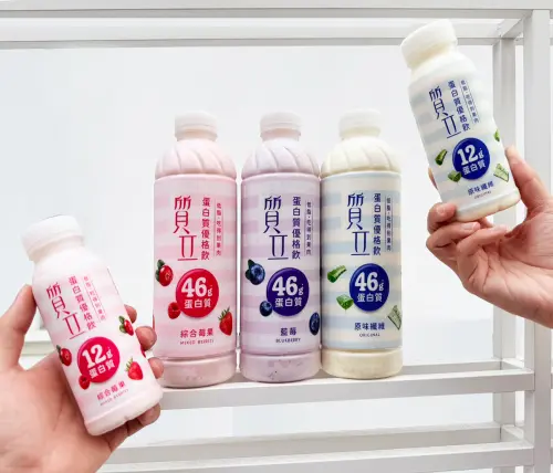 特企／質立蛋白質優格飲　蛋白質×低脂×蘆薈果肉　讓日常多點層次