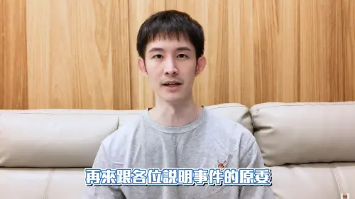 波特王踢鐵板！法院認證違約在先　遭判吐還數百萬分潤金