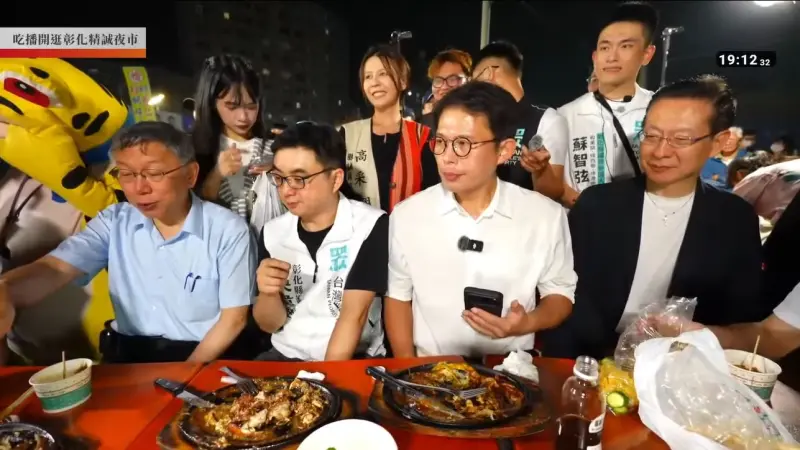    ▲網友覺得王安祥（右一）像趙少康、吳韋達像卓榮泰。（圖／民眾黨彰化縣黨部提供，2026.04.16）  
