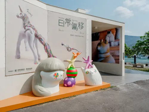 ▲「海口港看海美術館」將於明（18）日開始推出台日藝術家聯展《日常偏移》，共有32件雕塑作品。（圖／取自屏東縣政府 傳播暨國際事務處臉書）