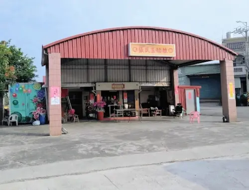 ▲張玉仙姑廟前溝渠近日發現一具遺體明顯死亡，家屬被通知來比對時，初步判定就是失蹤的林婦。（圖/Google評價）