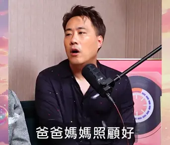 余苑綺生前託付難完成！余祥銓談二姊3遺願　自責：我蠻對不起她