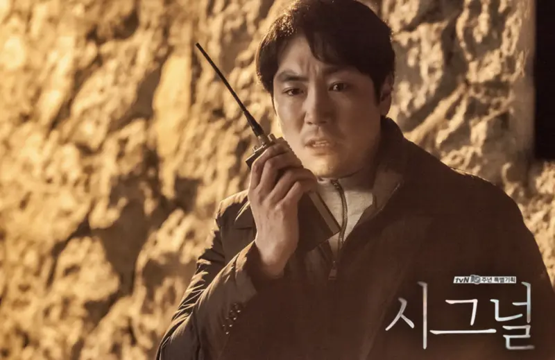 趙震雄重大性醜聞燒掉《信號2》6月確定不播了　李敏鎬被抓來救火