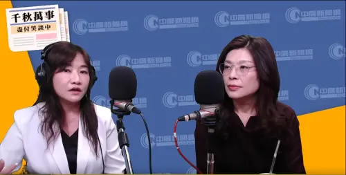 ▲鄭麗文（右）接受主持人王淺秋（左）的訪問，兩人提到近期的夯劇《逐玉》立刻打開話匣子。（圖／中廣新聞網YT）